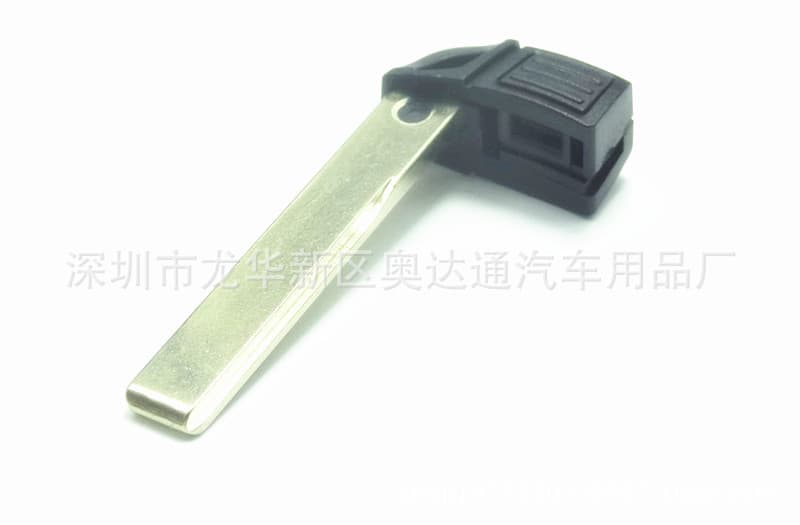 Key Shell Compatible with BMW Smart Remote Key Small Key Blank X3 4 Series Key Blade
