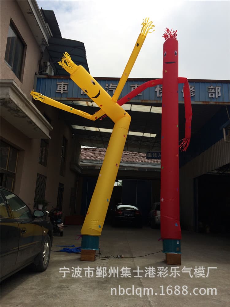 Factory Direct Wholesale High-Quality Inflatable Dancing Star, Dancing Inflatable, Sky Dancing Star Advertising