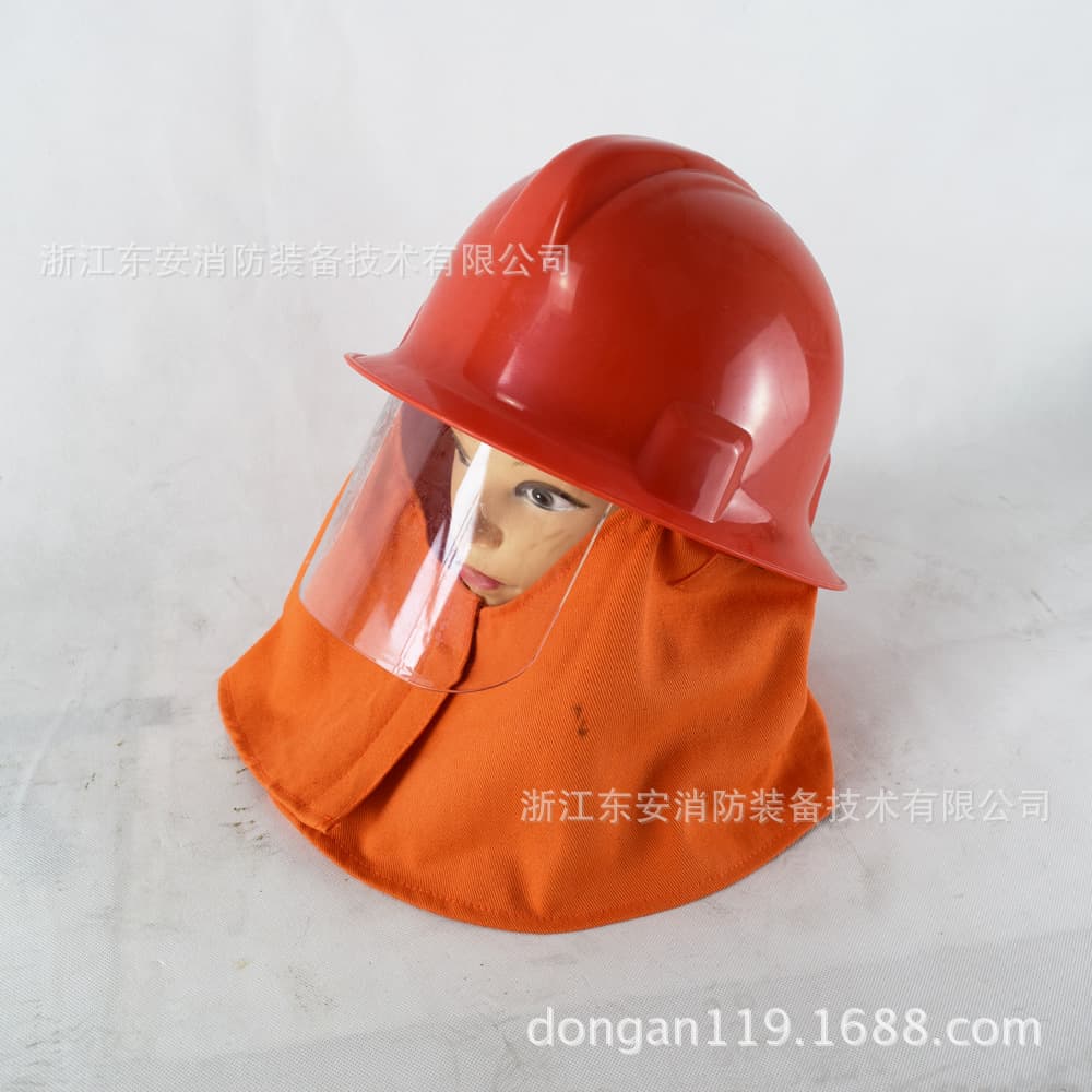 Type 97 Fire Helmet - Orange Training Helmet ABS Fireproof Helmet Standard for Mini Fire Stations