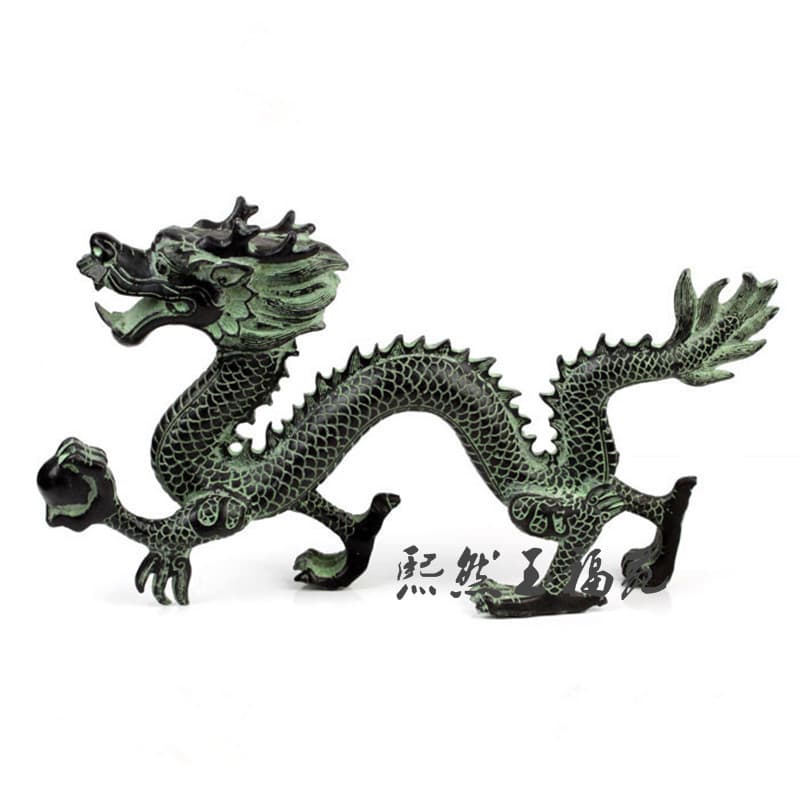 Imitation Ancient Bronze Azure Dragon Ornament, Copper Auspicious Dragon Clutching Pearl, Feng Shui Collection, Home Decor Craft Gift