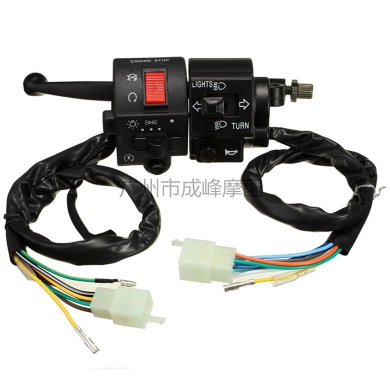 Motorcycle handlebar switch, GS125 handlebar, Wang handlebar GN125 handlebar switch