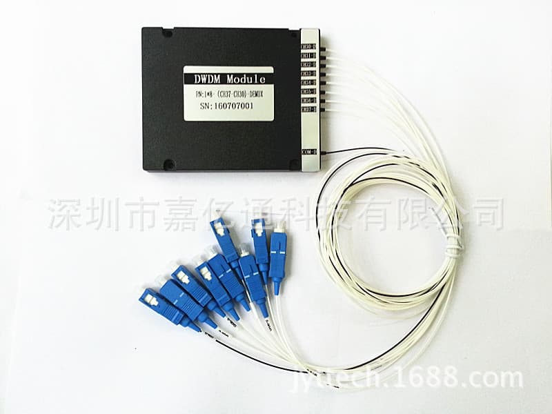 DWDM (Dense Wavelength Division Multiplexer) 8-Channel DWDM 8CHDWDM CH30-CH37 DWDM Multiplexer Module