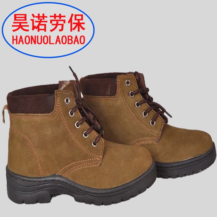 Winter Warm Labor Protection Shoes Fleece Lined Thickened Construction Work Shoes Anti-impact Protective Shoes Anti-impact Anti-puncture Factory Direct
