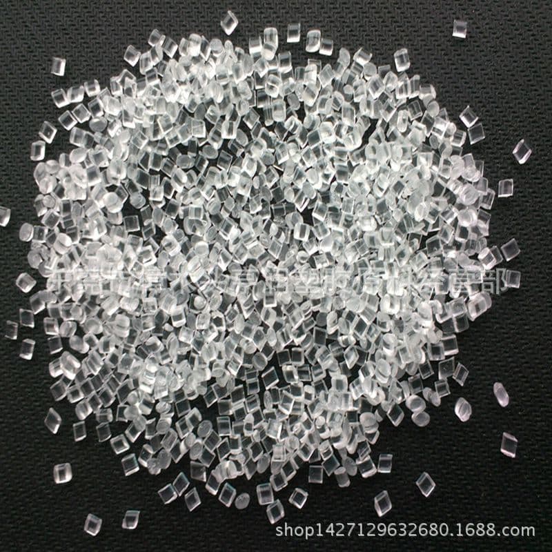 High-temperature resistant PMMA lampshade material VH001 recycled material, no black spots, no crystal points, transparent PMMA off-grade material