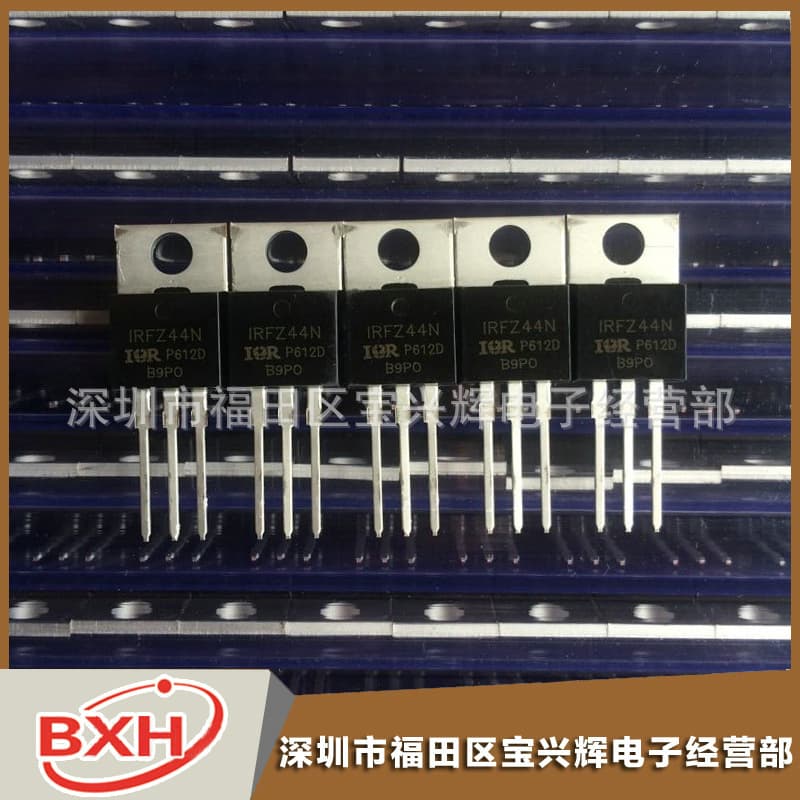 Bulk supply of field-effect transistor IRFZ44N MOS tube IR transistor at favorable prices