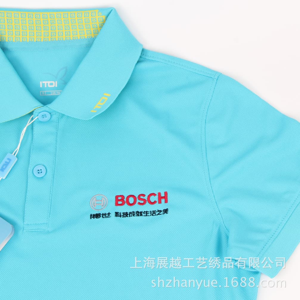 T-shirts, windbreakers, polo shirts company workwear, class uniforms, embroidery processing for letters, custom designs from images or samples