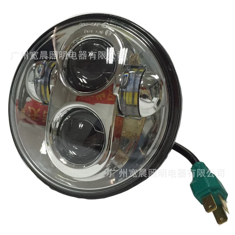 Compatible with 5.75-inch Harley Front Headlight, Motorcycle Modified Headlight, LED Headlight, Harley-Davidson Front Headlight