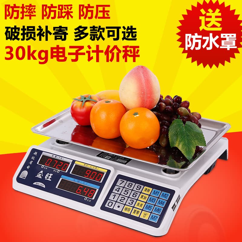 Factory Wholesale ACS-30 Electronic Fruit Pricing Scale Small 30kg Supermarket Desktop Electronic Counting Scale