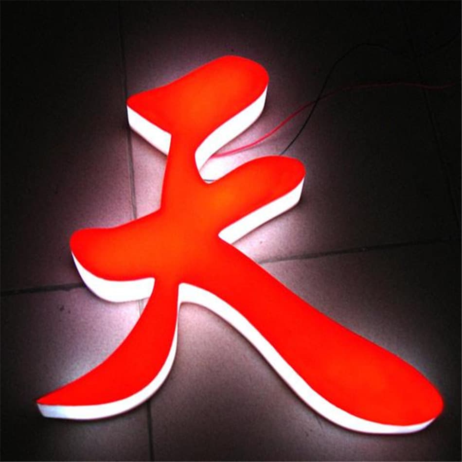 Acrylic Crystal PVC Letters for Door Head Advertising Signs, Front Desk LOGO Culture Wall Letters, Vacuum Formed Illuminated Signs Direct from Factory