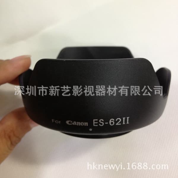 Wholesale New Art ES-62 II mount petal lens hood for EF 50mm f1.8 II ES62II