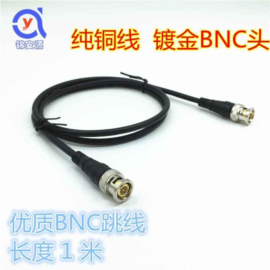 Electrical Audio/Video Cables for Electricians - Audio/Video Cables, Speaker, Microphone, and More