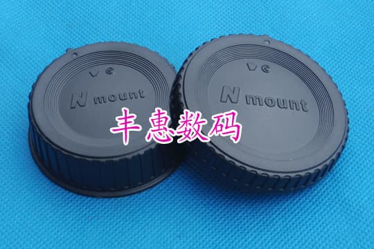 New Nikon D-series LF-4 SLR front and rear lens cap set