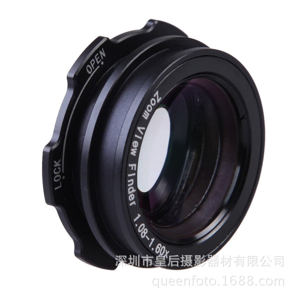 1.08-1.60X DSLR Camera Eyepiece Nearsighted Magnifying Viewfinder, Presbyopia Eyepiece Magnifier