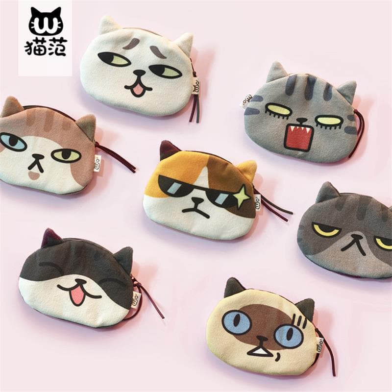 Cute Cat Face Bag Expression Creative Cartoon Coin Purse Printed Plush Cute Face Coin Purse Wholesale Dropshipping