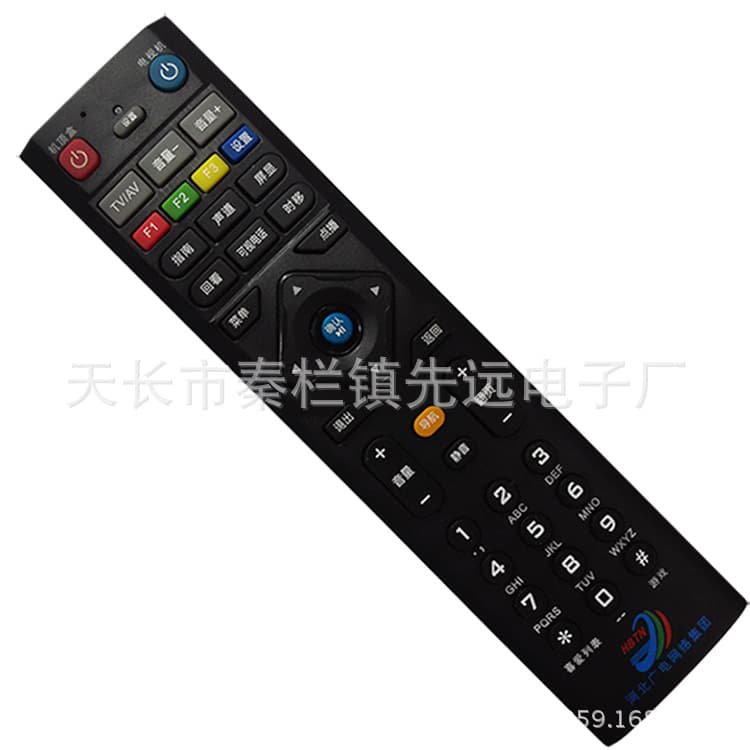 Hebei Radio and Television HD set-top box remote control universal Hebei Province New World MOTO Galaxy