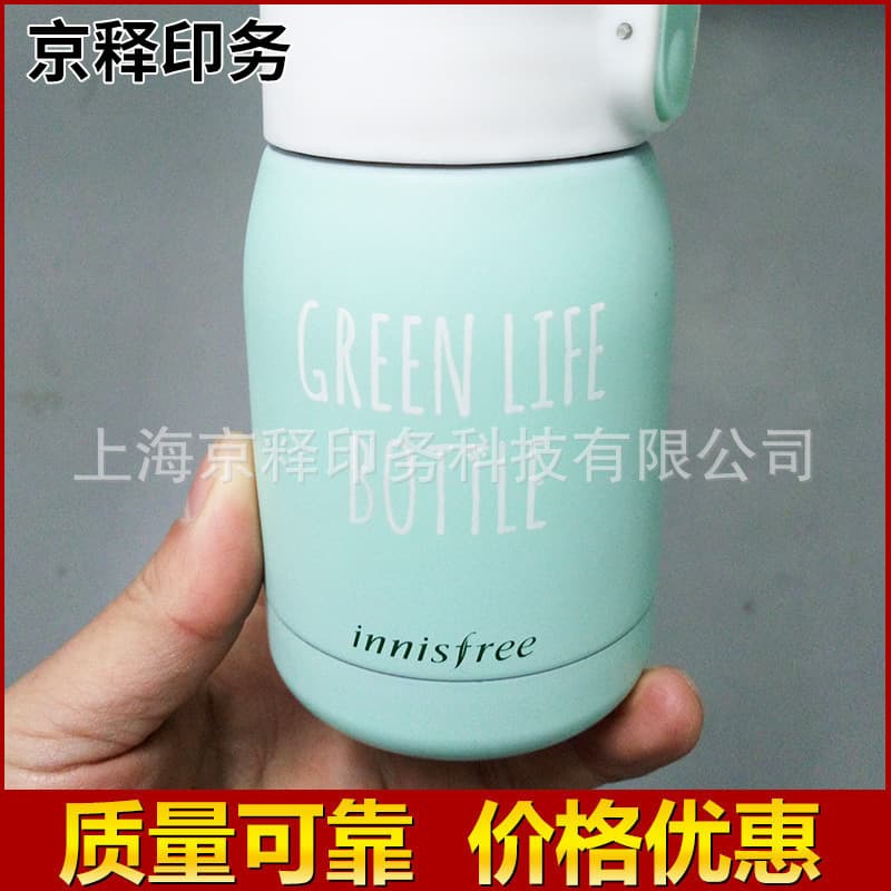 Shanghai Printing Manufacturer Small Cup Plastic Roll Printing Circular Cylinder Printing Processing Pattern Printing Service