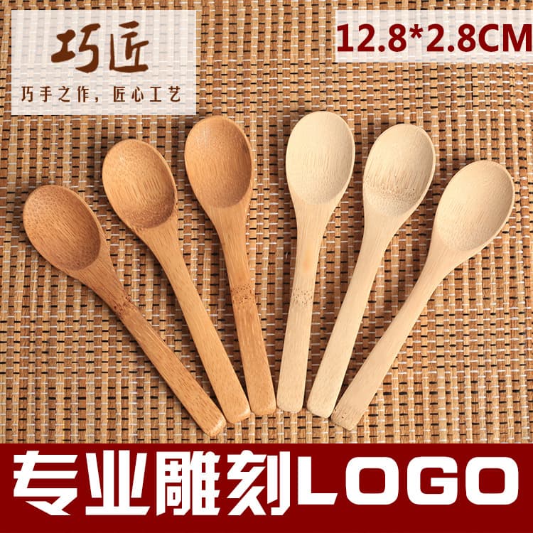 Factory Wholesale Bamboo Spoon Honey Small Bamboo Spoon Small Wooden Spoon Jam Bamboo Spoon Curved Handle Coffee Spoon Honey Spoon ZS-002