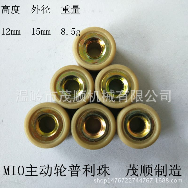 Motorcycle parts, clutch, drive wheel, driven wheel, ball bearings, MIO drive wheel, ball bearings