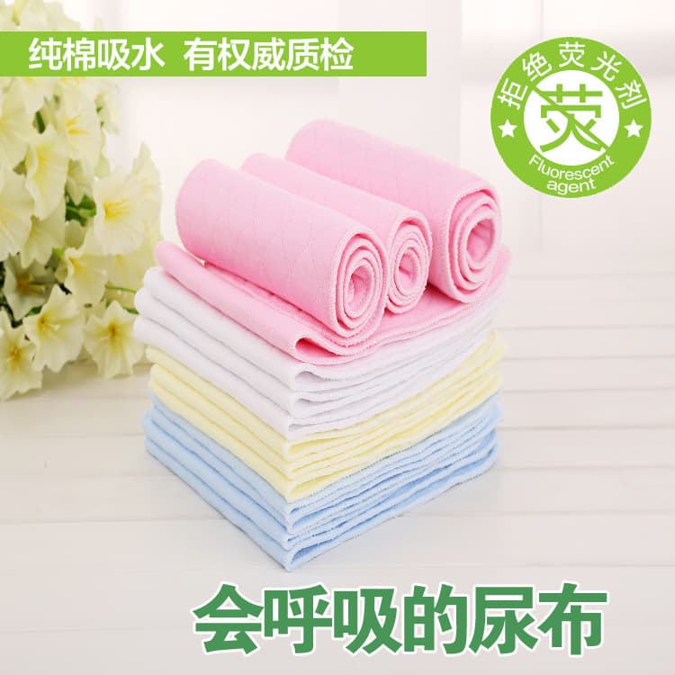 Pure cotton 3-layer baby diapers for newborns in summer, washable and breathable to prevent diaper rash, soft nappy pads.