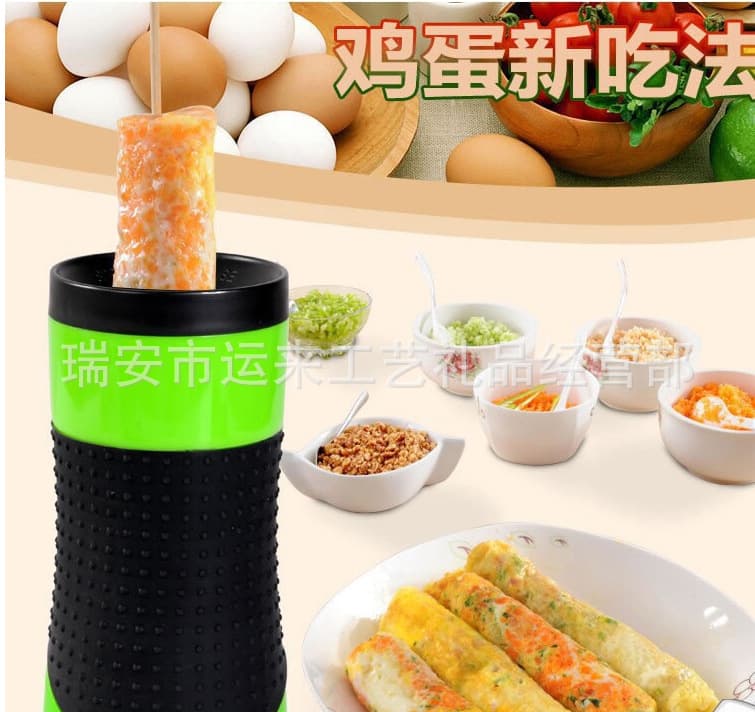 Manufacturer Korean-style Electric Egg Roll Maker Household Automatic Function Egg Boiler Breakfast Cup Egg Cup