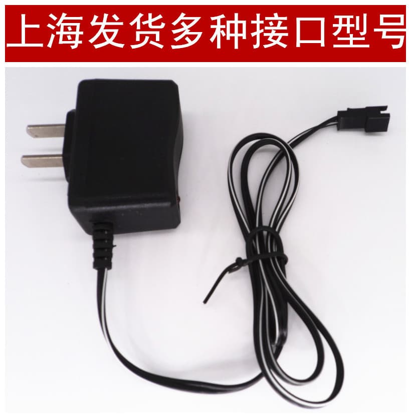 3.6V 4.8V 6V 7.2V SM Plug Battery Charger for Toy Remote Control Cars and Boats, Battery Pack Charger