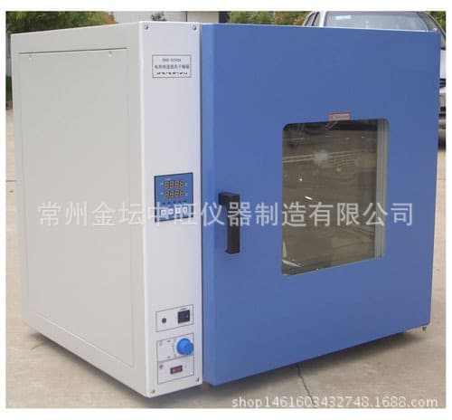 DHG-9123A Electric Heating Constant Temperature Air Blow Drying Cabinet Air Blow Drying Cabinet Constant Temperature Drying Cabinet