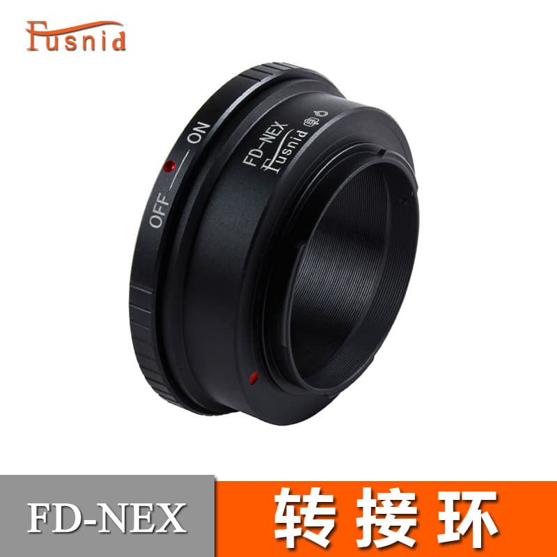The FUSNID FD-NEX adapter is compatible with Canon FD lenses and Sony NEX mirrorless camera bodies.