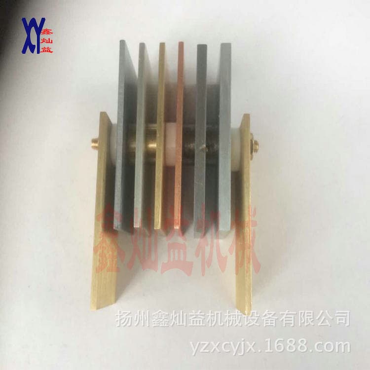 Antifreeze Combination Test Strips, Complete Testing Set, Metal Test Strips Wholesale and Retail