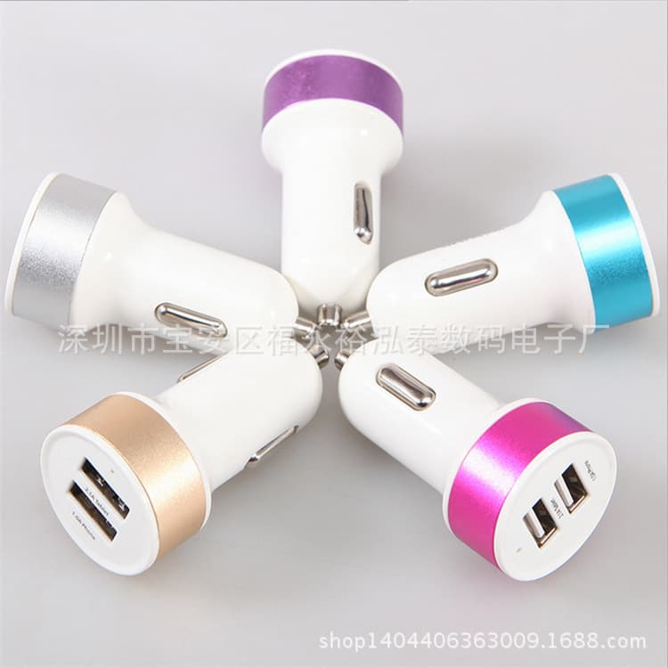 New Color Circle Aluminum Alloy Car Charger Square and Round Nipple Car Charger 2.1A Dual USB Output Car Charger