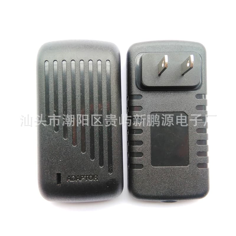 Supply of 699 long turtle American standard striped shell, power adapter casing, charger self-locking plastic housing