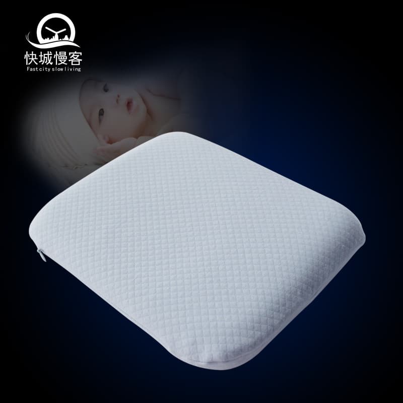 Baby Pillow Anti-Flat Head Shaping Pillow Baby Memory All-Season Newborn Children's Pillow 0-1-6 Years