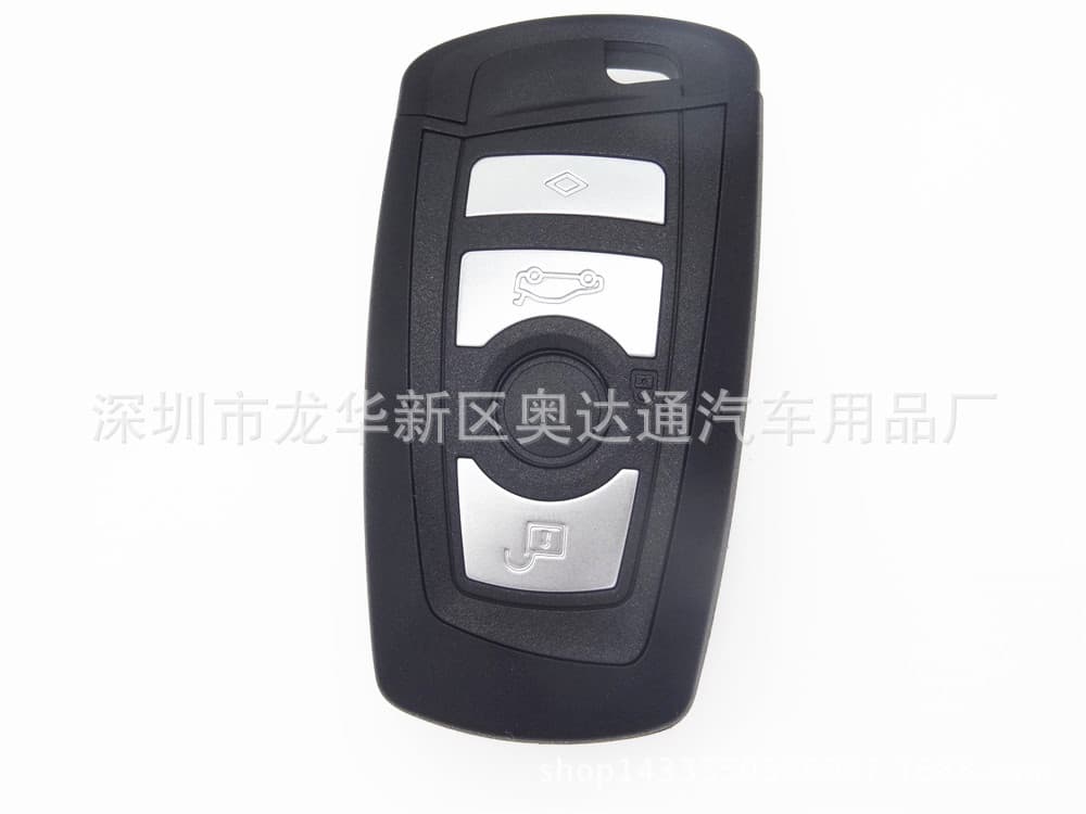 Car Remote Key Shell for BMW Smart Remote Key Shell 3 Series 1 Series X3 Original Key Shell