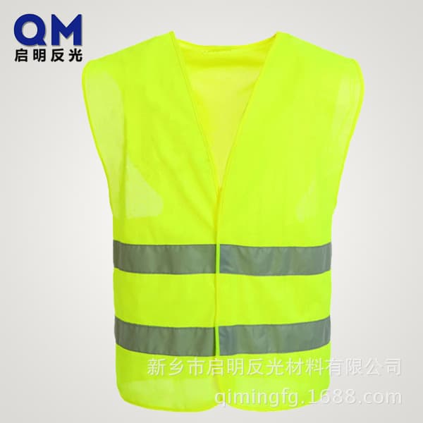 Reflective Vest Sanitation Vest Knitted Fabric Reflective Jacket for Automotive Traffic Safety Protective Wear, Fluorescent Clothing
