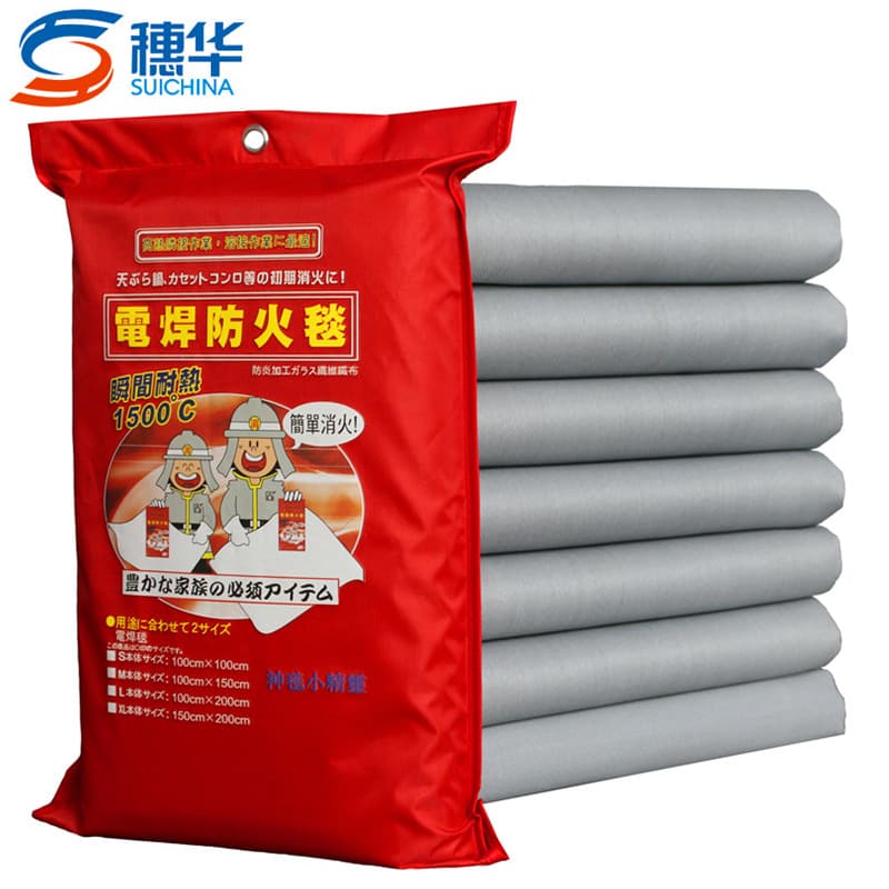 Factory Supply Welding Blanket 2m x 2m Fire Blanket Fiberglass Welding Blanket Welding Protection Isolation Blanket Direct Price