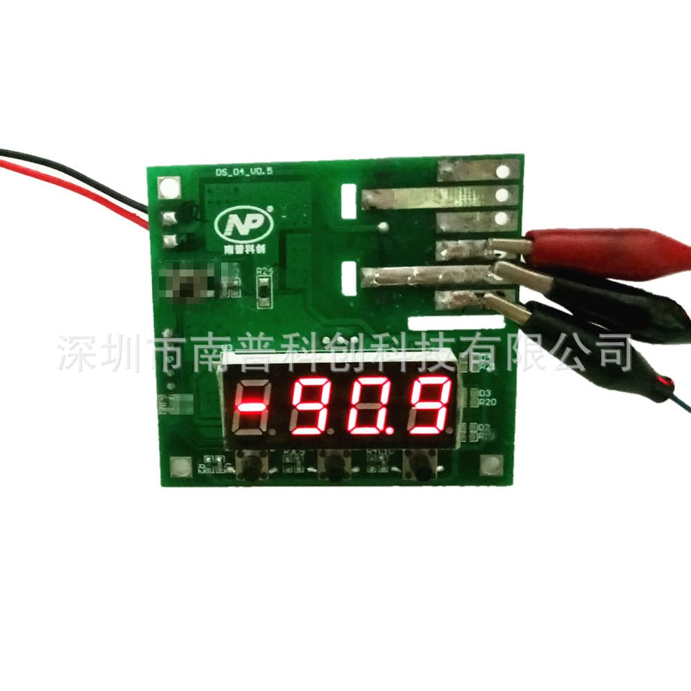 Air Pressure Measurement Pressure Measurement and Automation Control Module Making Vacuum Negative Pressure Measurement