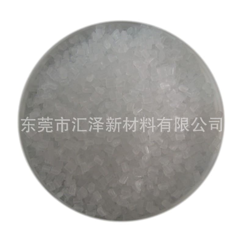 Dongguan Manufacturer Supply Soda Flavored Glue Granules Filled Pumpkin Flavor Granules Plastic Cinnamon Fragrance Mother Granules