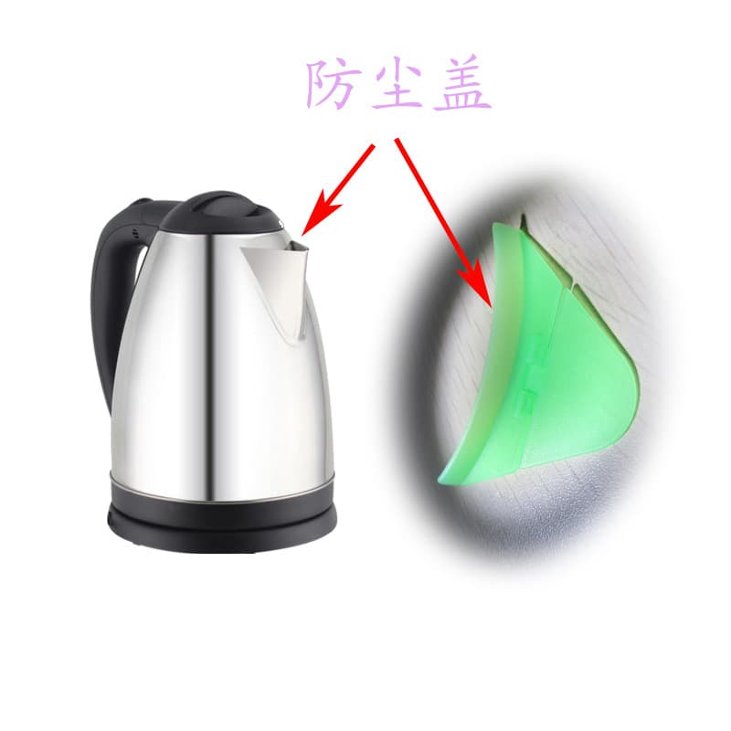 Universal electric kettle spout dust covers, insulation lids, insect-proof caps, kettle spout covers.