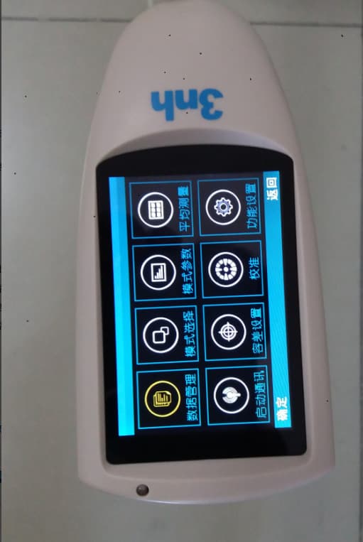 Gloss Meter/Handheld Gloss Meter/60 Degree Gloss Meter/Portable Gloss Meter/Surface Gloss Meter