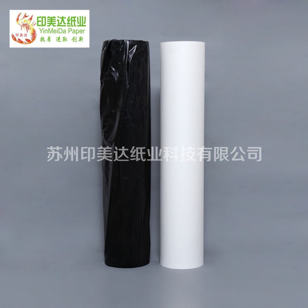 60g Quick-Dry Heat Transfer Paper, Factory Wholesale, High Flatness, Apparel Fabric Printing Paper