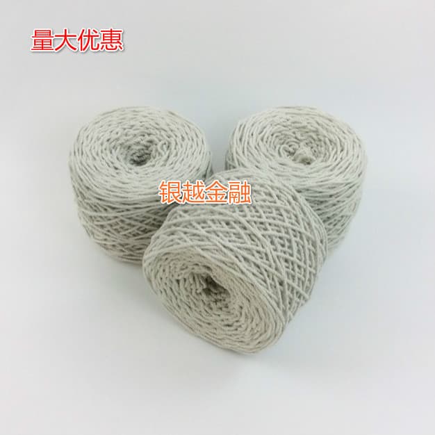 Bank Bundling String, Money Strapping Cord, Binding Rope, Cotton Bundling String, Bank-Specific Currency Binding Rope, Cardboard Box Packaging
