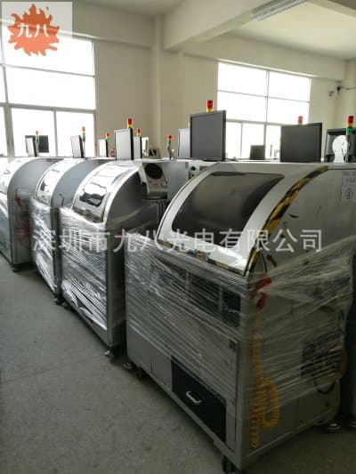 Xuanshuo Spectrophotometer SMD 2835 Sorting 5730 High Voltage Sorting XSFG2012-I Precision LED Sorting Machine