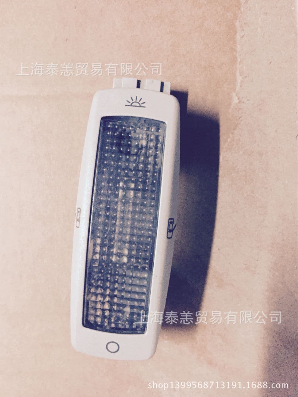 Passat B5 Lingyu Interior Reading Light Rear Seat Reading Light Dome Light with Bulb 3B0947291