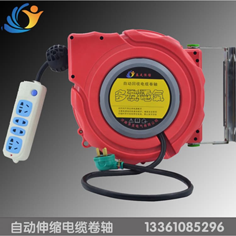 Automatic retractable retrieval reel cable winder electric drum 3-core 1.5MM² 220V