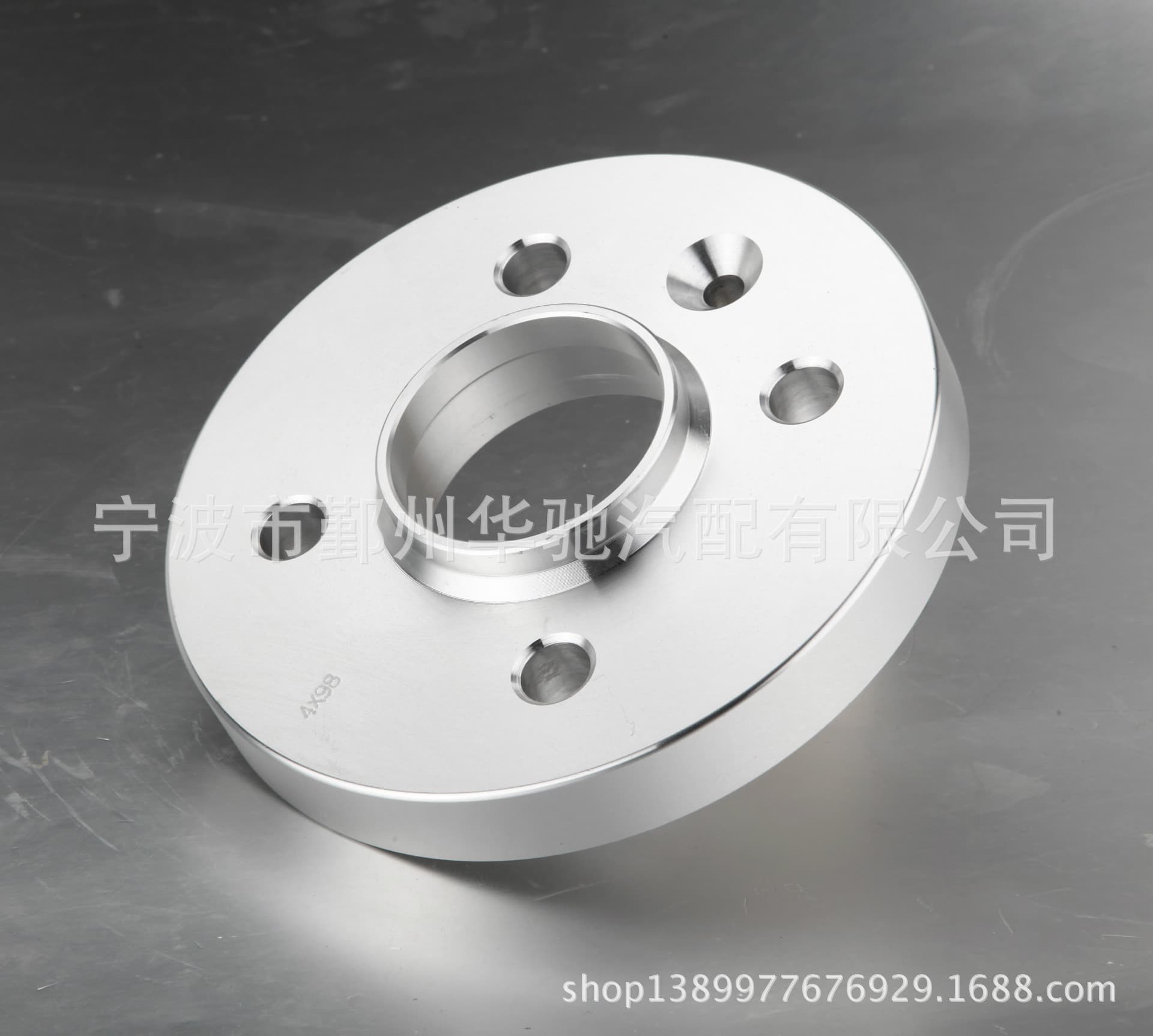 Supply various aluminum alloy car wheel hub flange, spacer shim, wheel track widening pad