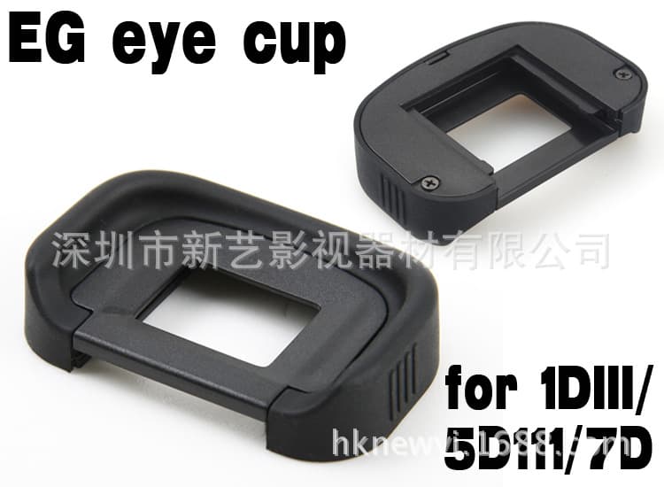 NewArt EG eye protection lenses are suitable for EOS 5D Mk III 5DS 5DS R 7D MK II 7D