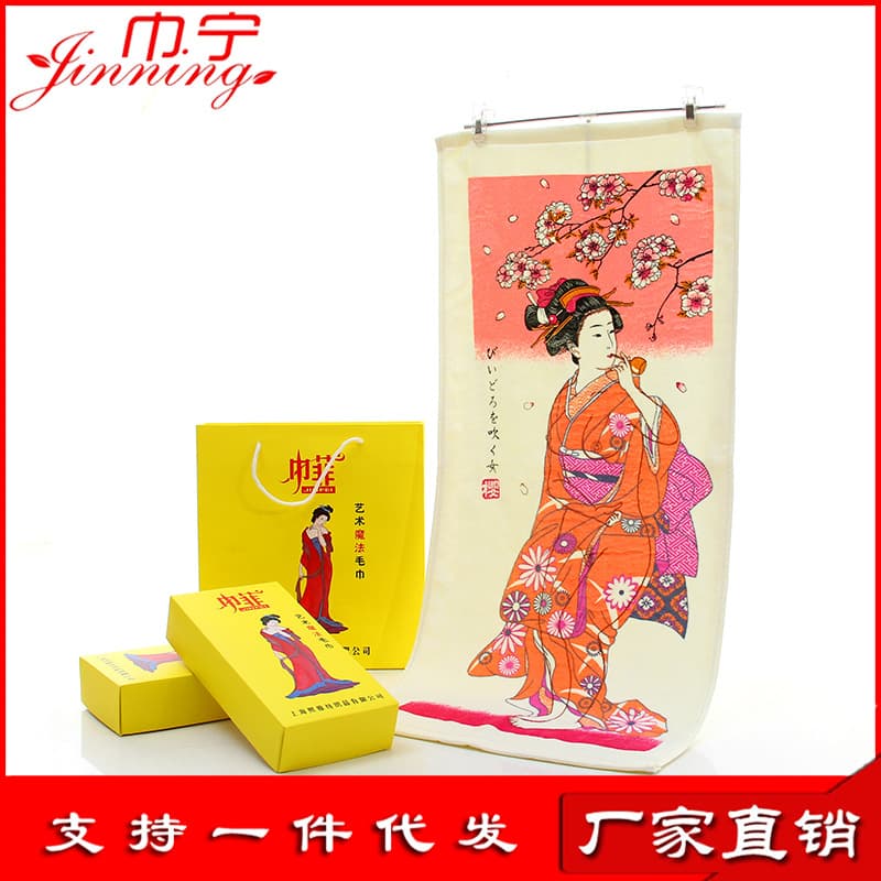 Drop Shipping Pure Cotton Color-Changing Beauty Towel, Xishi and Feiyan Towels