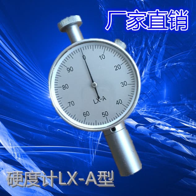 Shore Durometer LX-A Shore Rubber Hardness Tester C O D Type Plastic Leather Pointer Hardness Tester