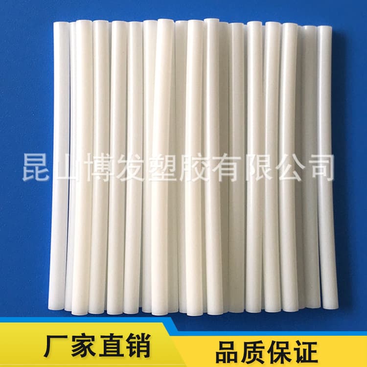 Factory Direct High-Quality Custom Protective Sleeve Tubing Quality Assured Professional Manufacturing Quality Guaranteed