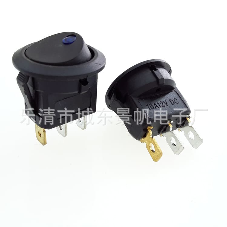 12V 24V Power Supply with Light Blue LED Boat Switch Round Cat's Eye Rocker Switch