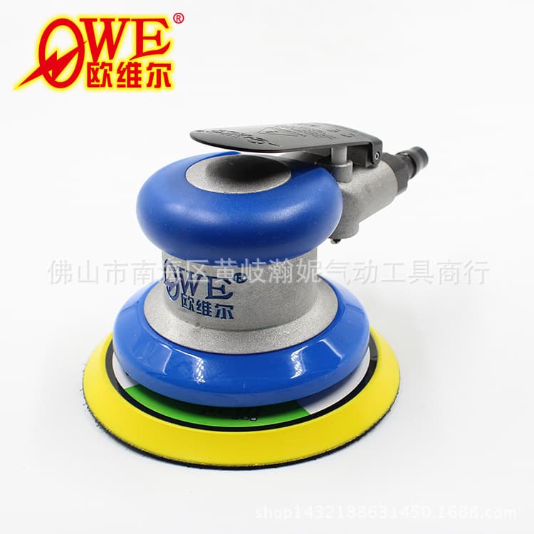 Genuine Oweier OW-S8003 Pneumatic Sander 5-inch Polishing Grinder Disc Polisher